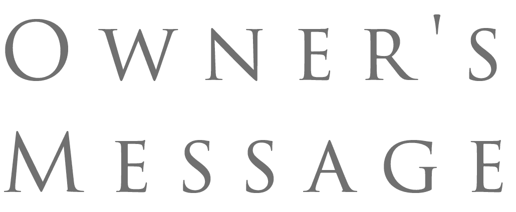 ”OwnersMessage”